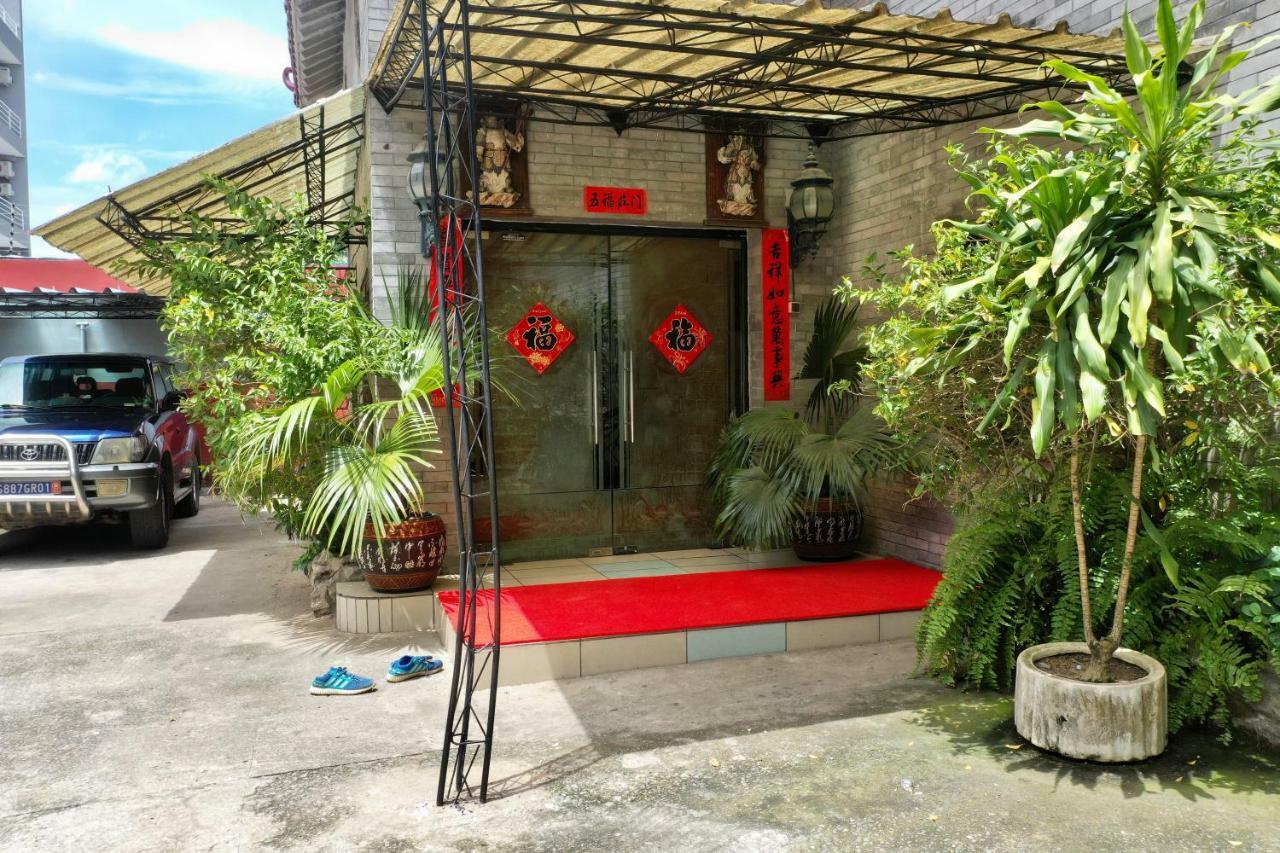 Petit Motel Beijing Абиджан Экстерьер фото